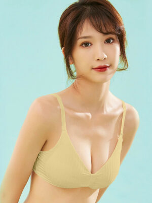 Bra Full Coverage Underwired Cotton Bra