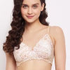 Non-Wired Full Cup Animal Print Multiway T-shirt Bra in White